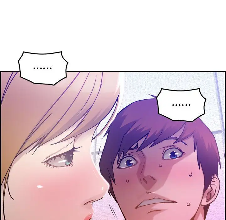 《燃烧》漫画 第10章