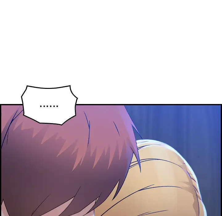 《燃烧》漫画 第10章