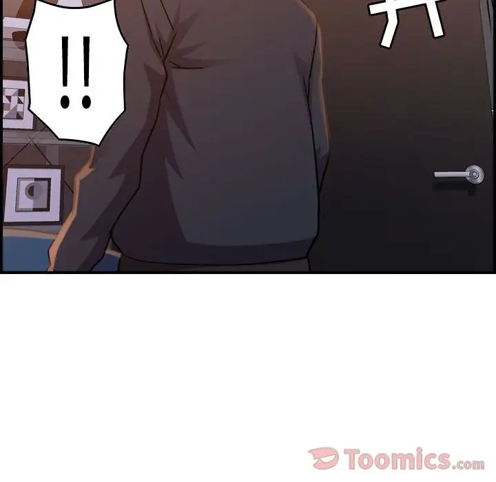 《燃烧》漫画 第10章