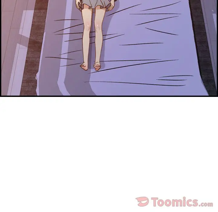《燃烧》漫画 第10章
