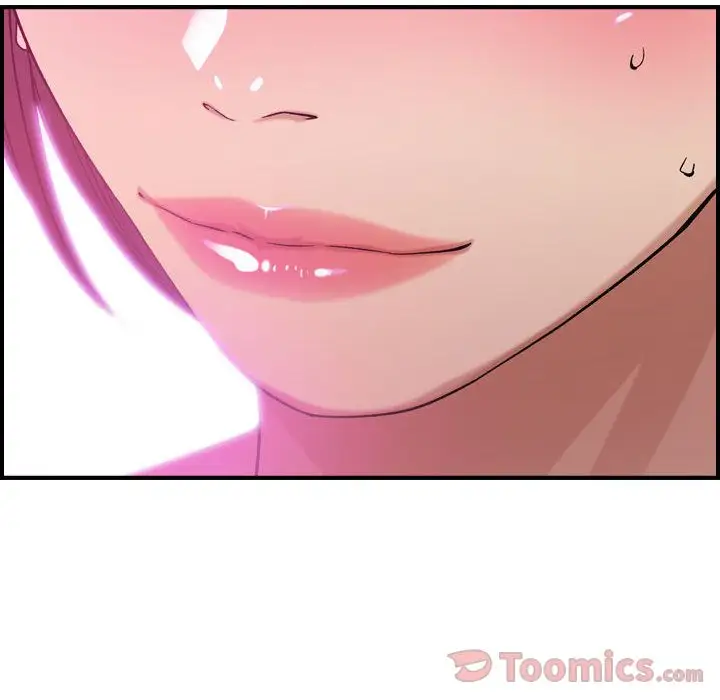 《燃烧》漫画 第11章