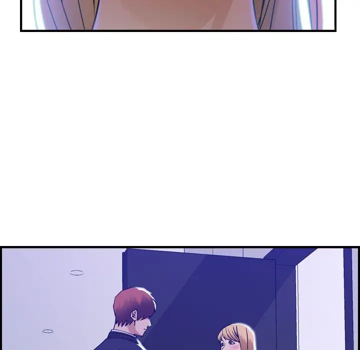 《燃烧》漫画 第11章