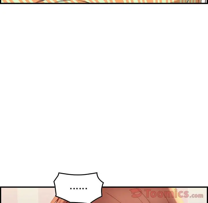 《燃烧》漫画 第11章