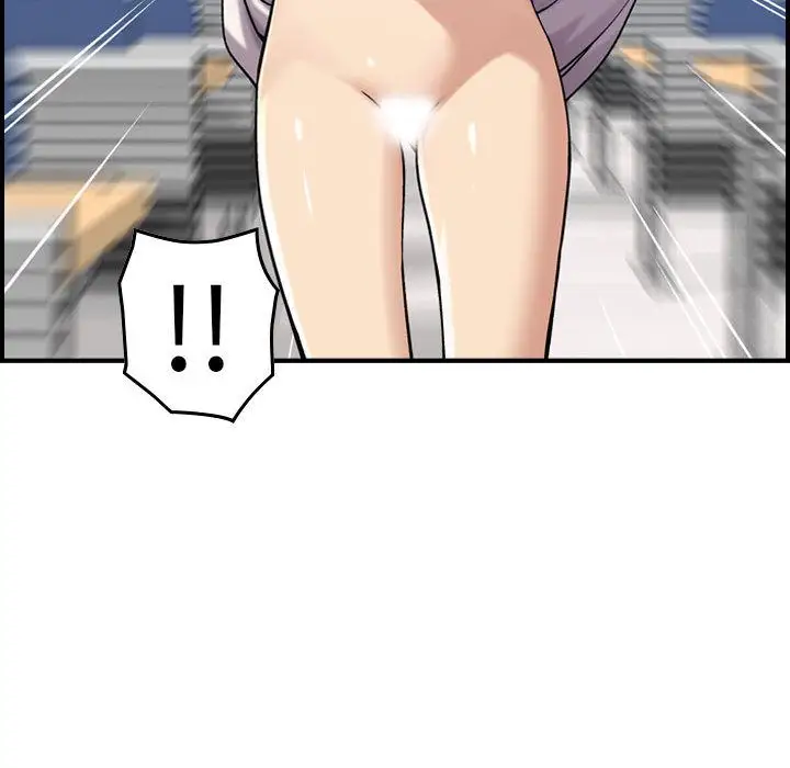 《燃烧》漫画 第12章