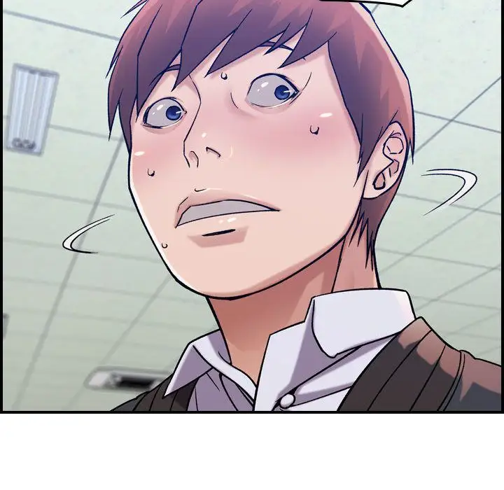 《燃烧》漫画 第12章