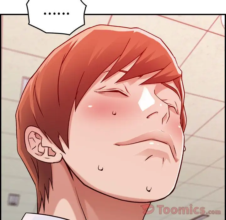 《燃烧》漫画 第12章