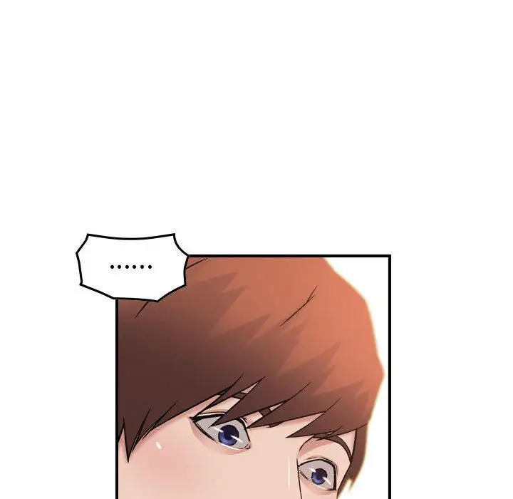 《燃烧》漫画 第12章