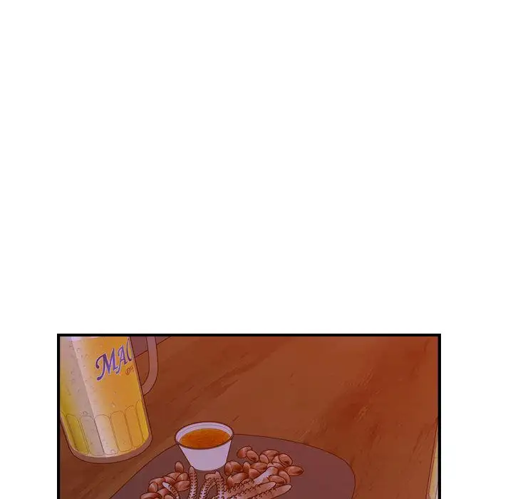 《燃烧》漫画 第12章
