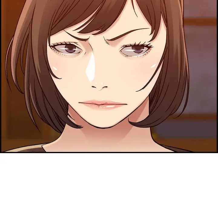 《燃烧》漫画 第12章