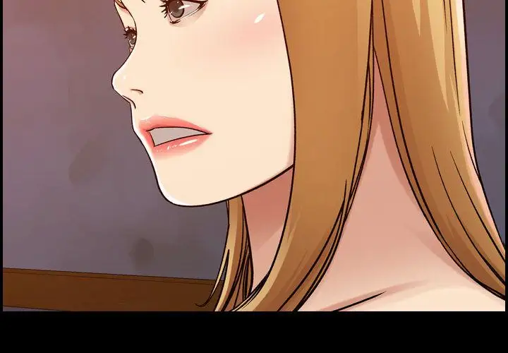 《燃烧》漫画 第13章