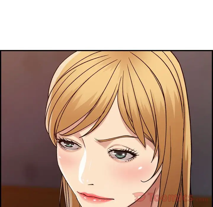 《燃烧》漫画 第13章