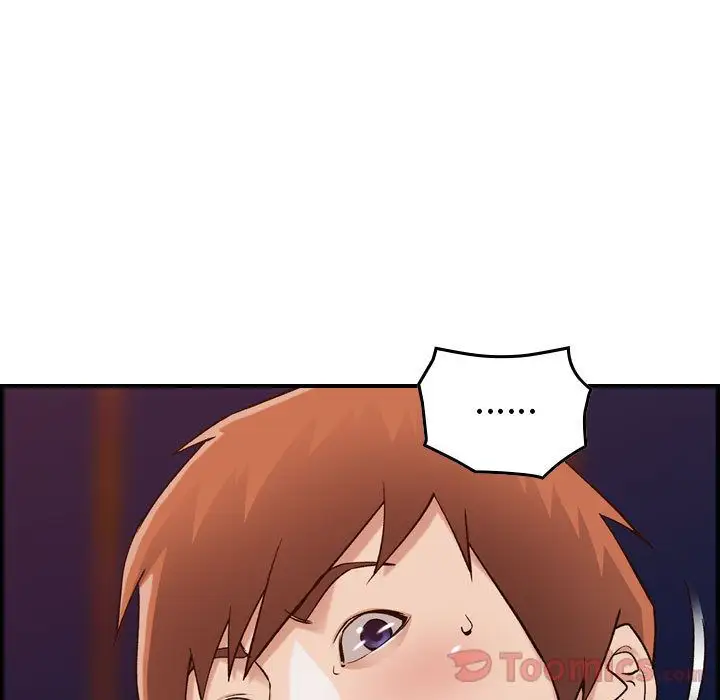 《燃烧》漫画 第13章