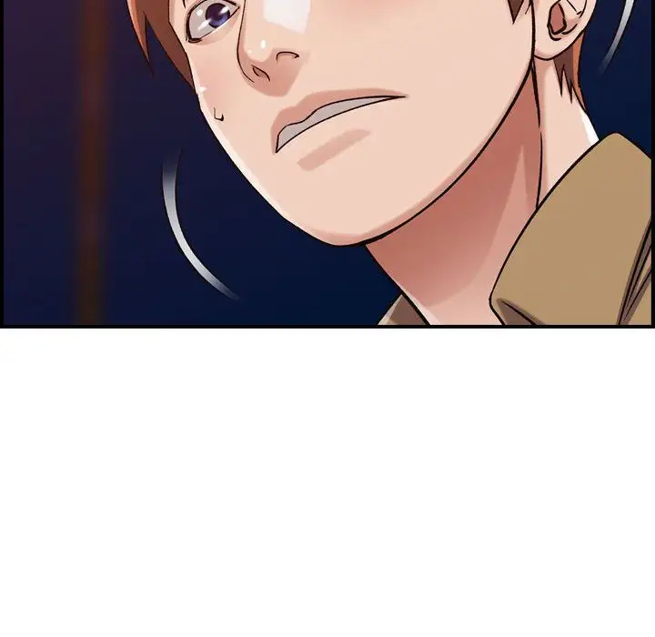 《燃烧》漫画 第13章