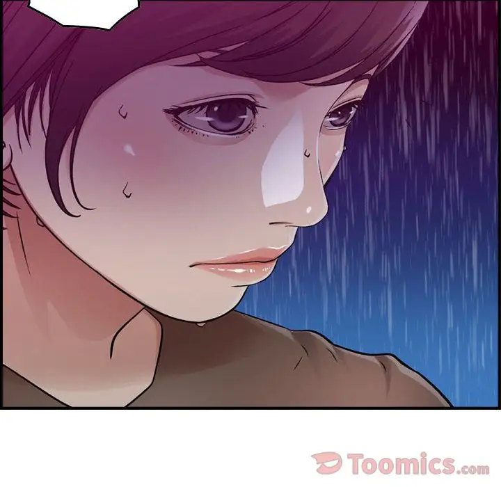 《燃烧》漫画 第13章