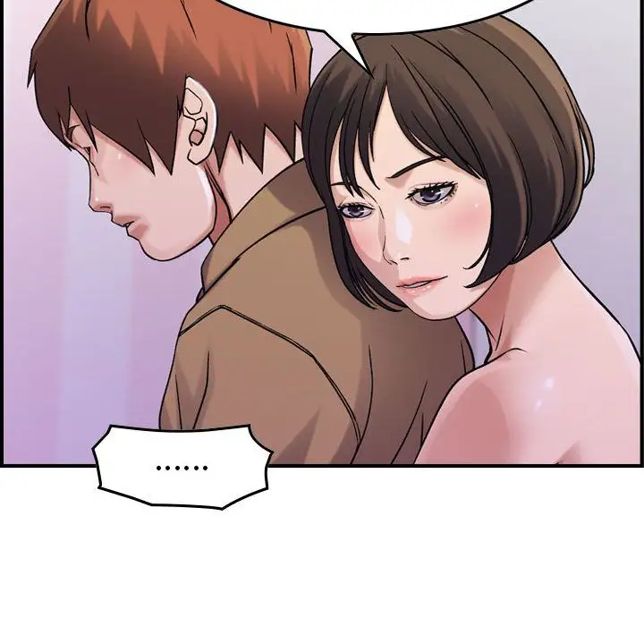 《燃烧》漫画 第13章