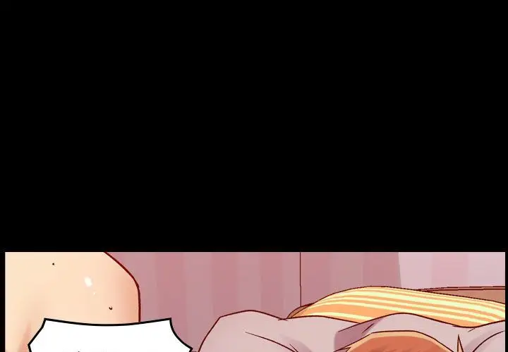 《燃烧》漫画 第14章