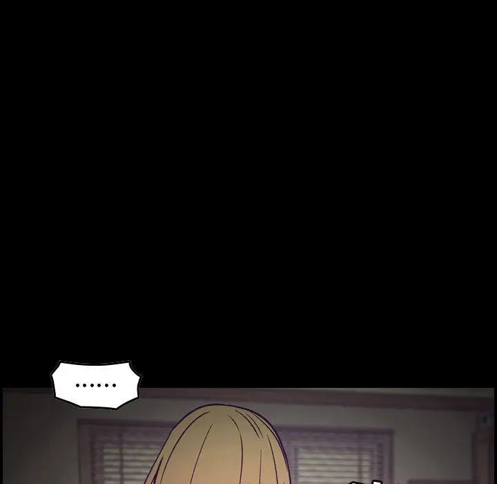 《燃烧》漫画 第14章