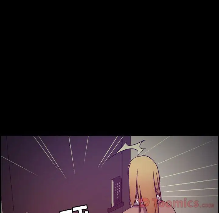 《燃烧》漫画 第14章