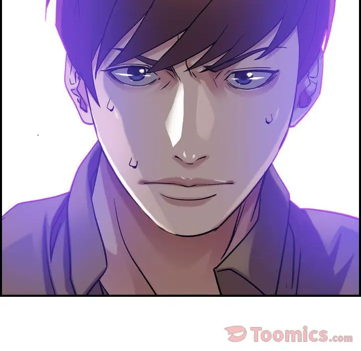 《燃烧》漫画 第14章