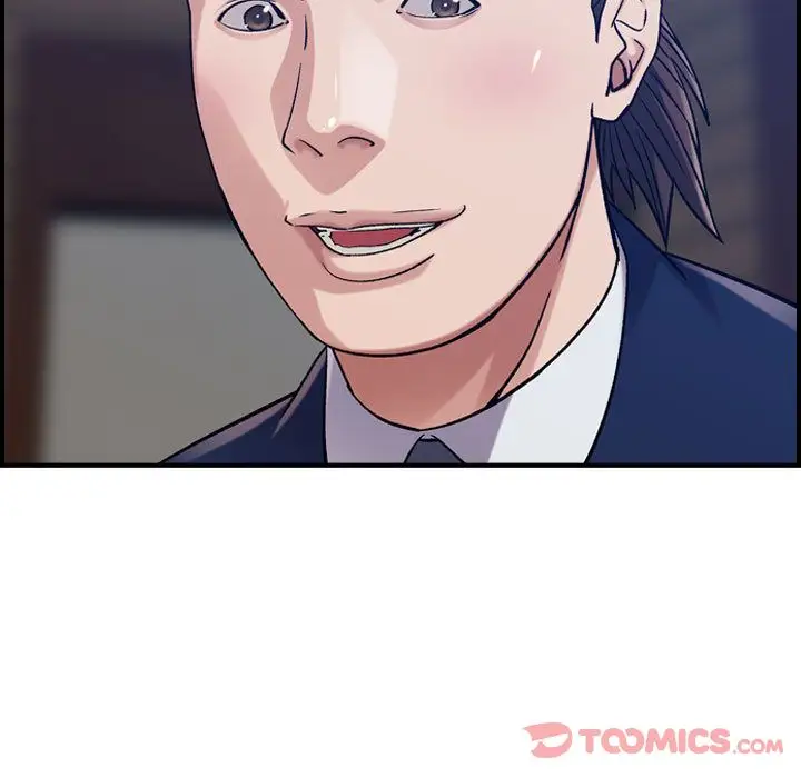 《燃烧》漫画 第15章