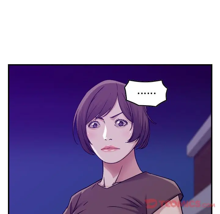 《燃烧》漫画 第15章