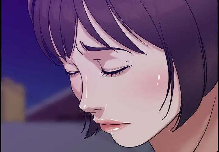 《燃烧》漫画 第16章