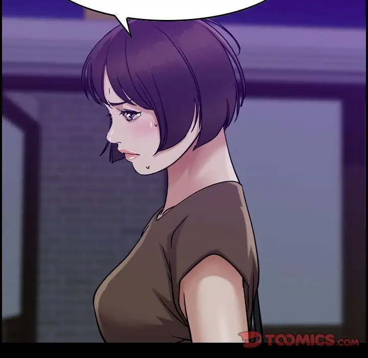 《燃烧》漫画 第16章
