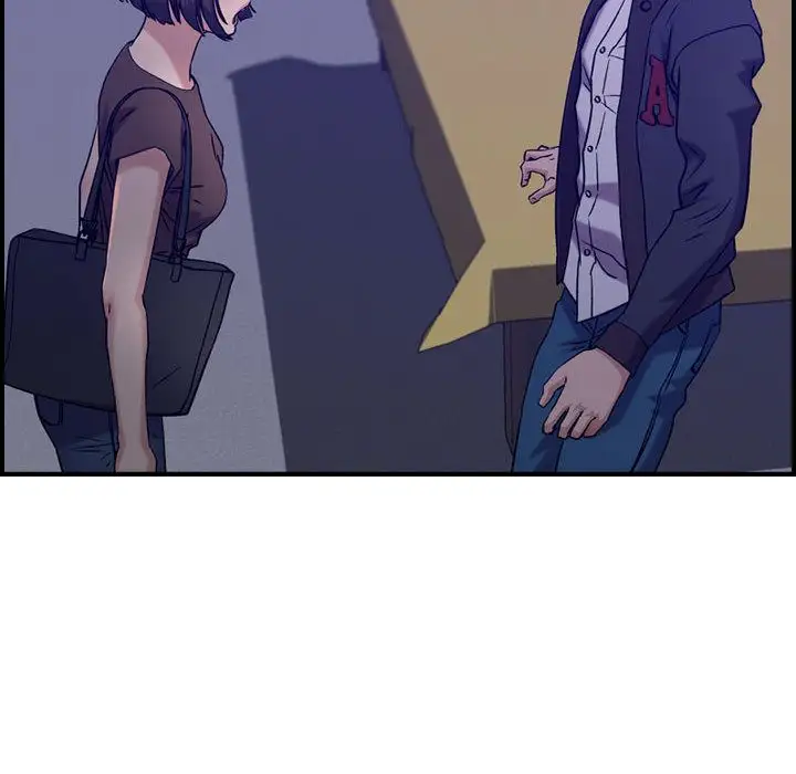 《燃烧》漫画 第16章