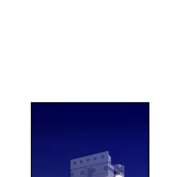 《燃烧》漫画 第16章