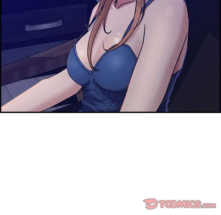 《燃烧》漫画 第16章