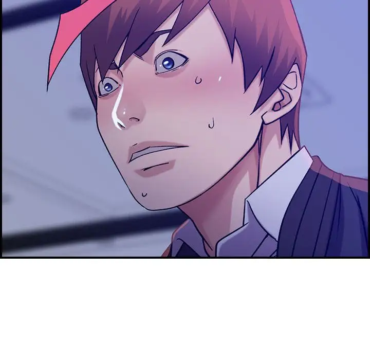 《燃烧》漫画 第16章