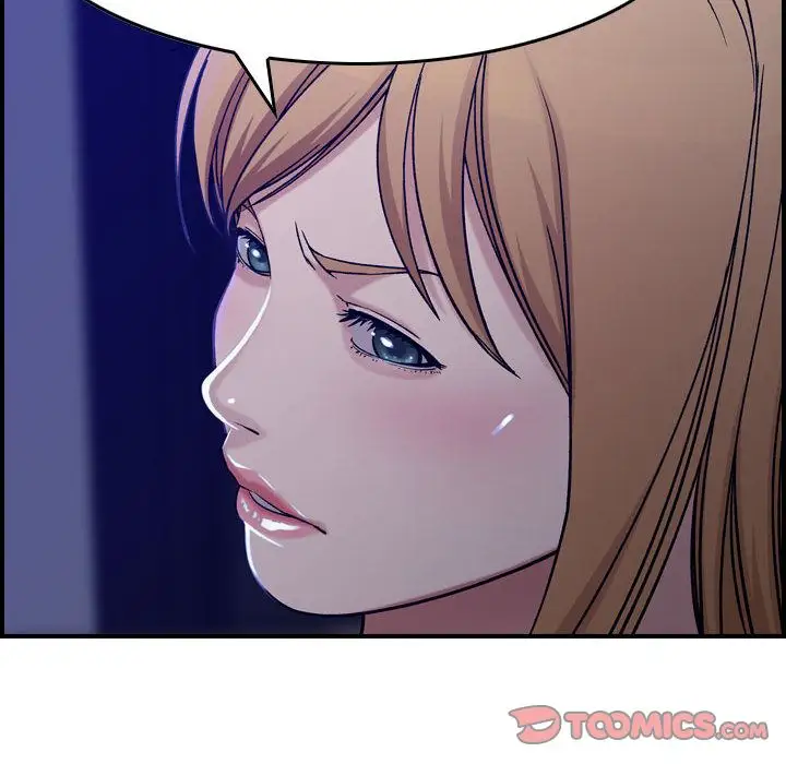《燃烧》漫画 第16章
