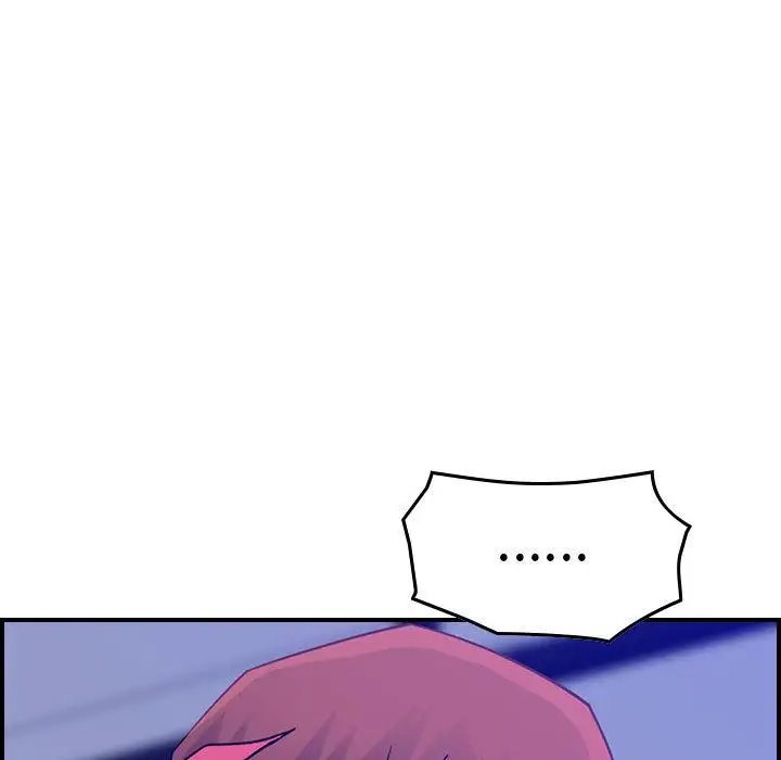 《燃烧》漫画 第16章