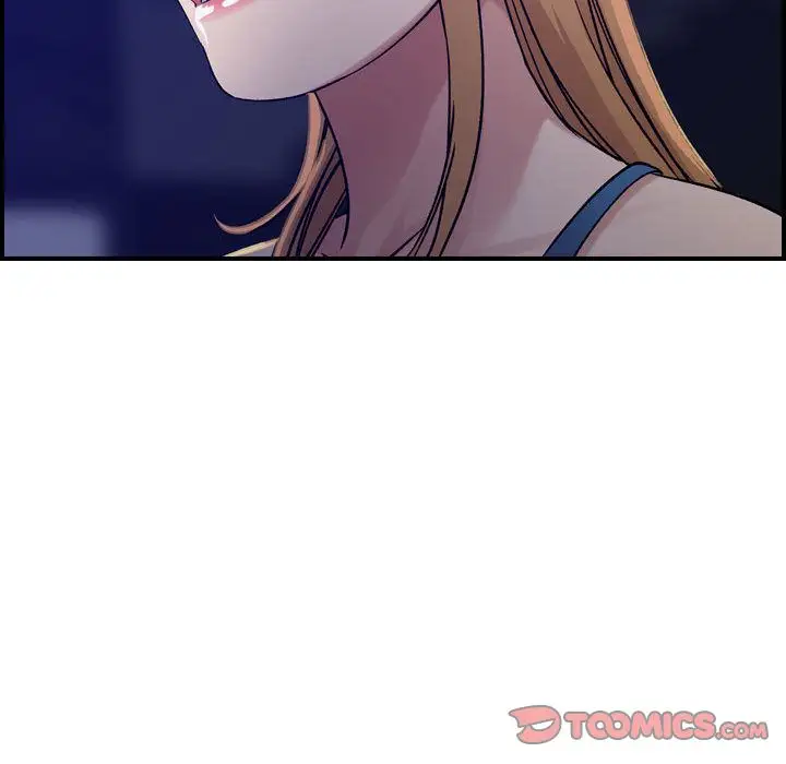 《燃烧》漫画 第16章