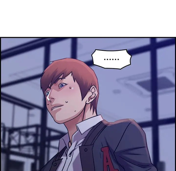 《燃烧》漫画 第16章