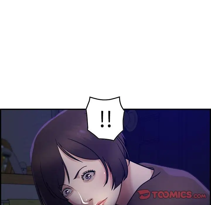 《燃烧》漫画 第16章