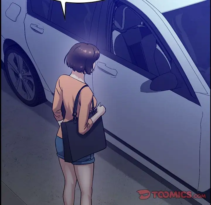 《燃烧》漫画 第17章