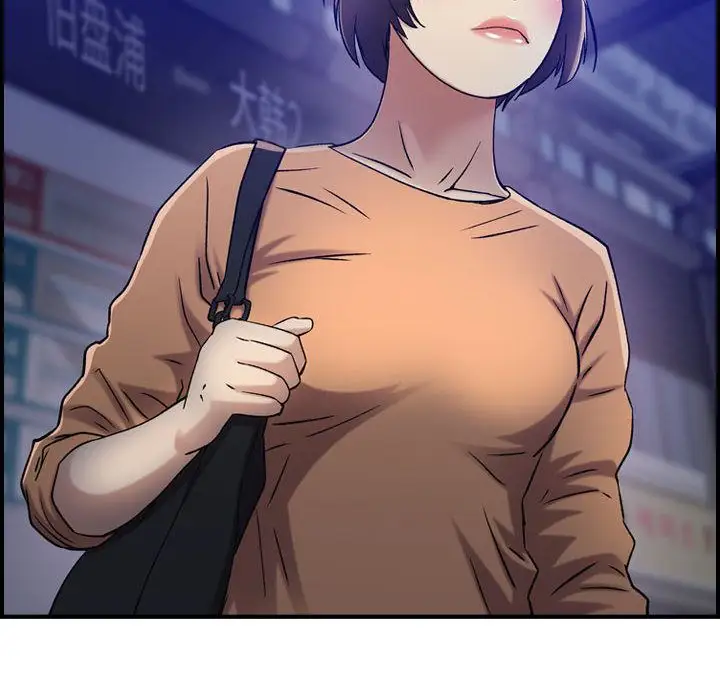 《燃烧》漫画 第17章