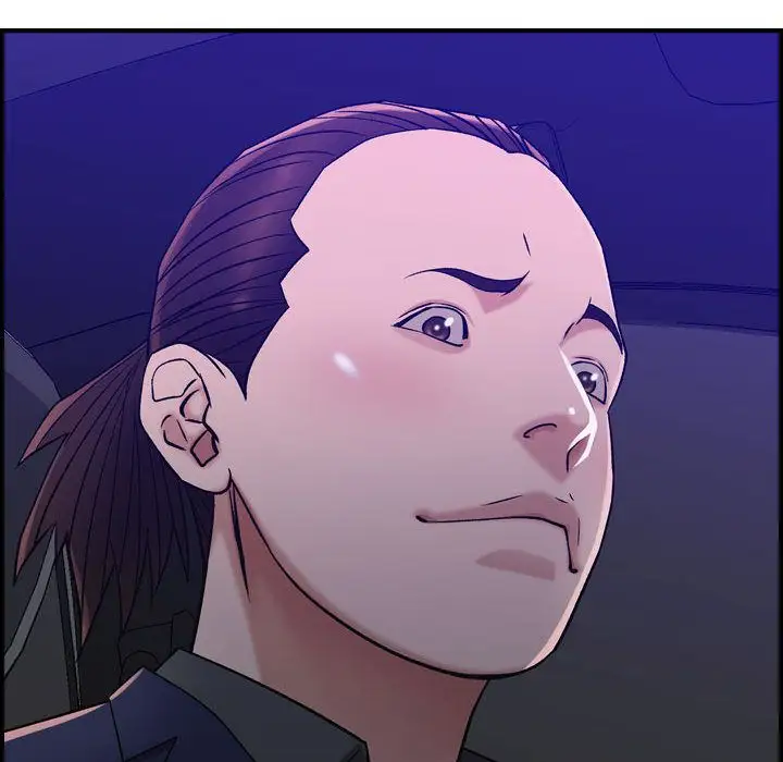《燃烧》漫画 第17章