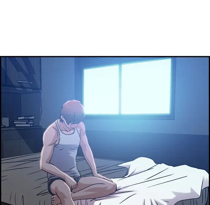 《燃烧》漫画 第17章