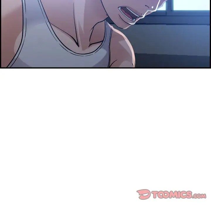 《燃烧》漫画 第17章