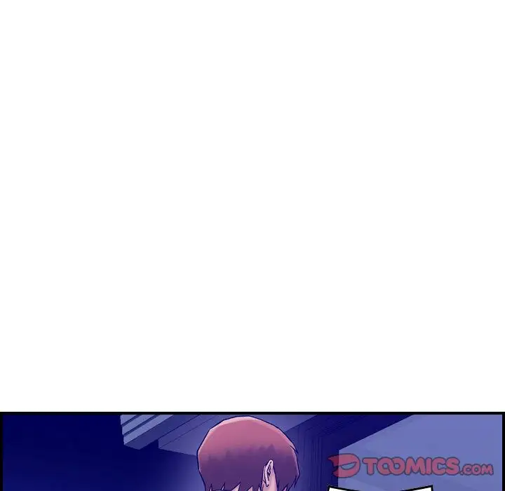 《燃烧》漫画 第17章