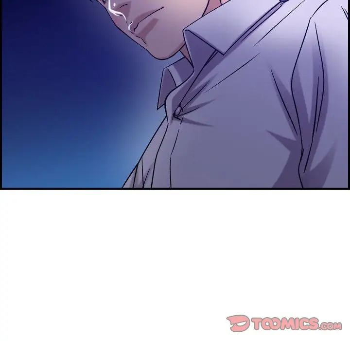 《燃烧》漫画 第17章