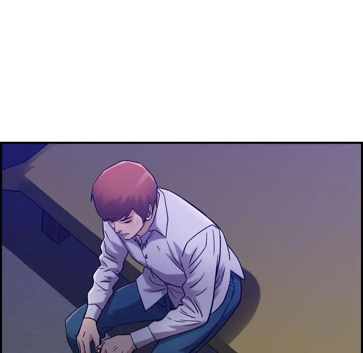 《燃烧》漫画 第17章