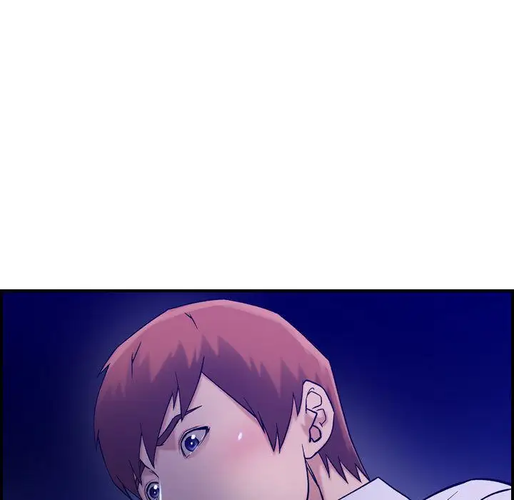《燃烧》漫画 第17章