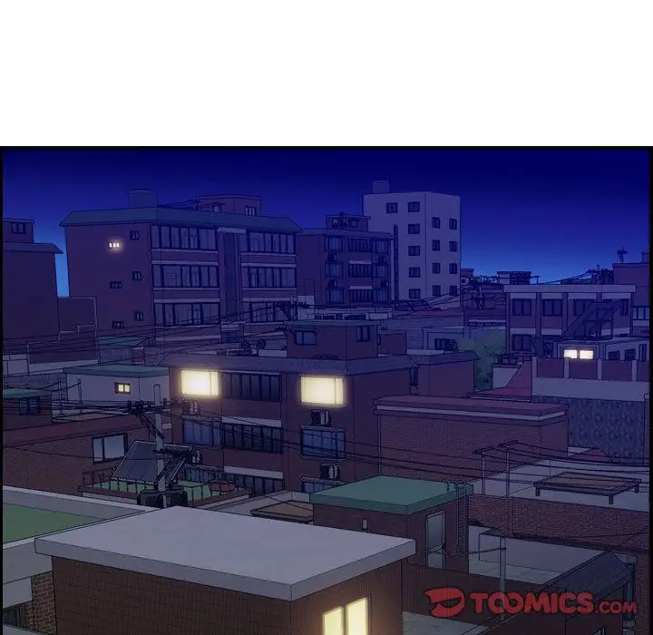《燃烧》漫画 第17章