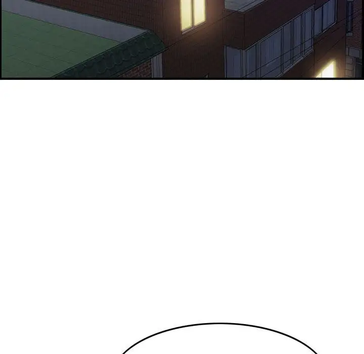 《燃烧》漫画 第17章
