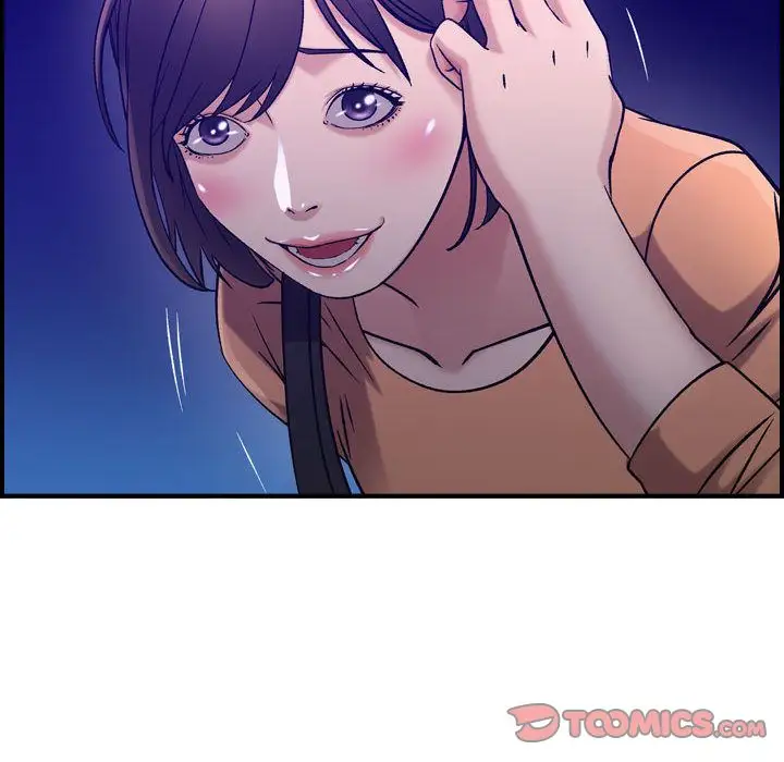 《燃烧》漫画 第17章