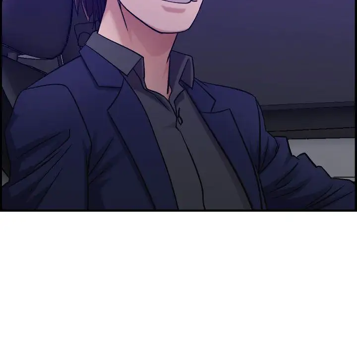 《燃烧》漫画 第17章