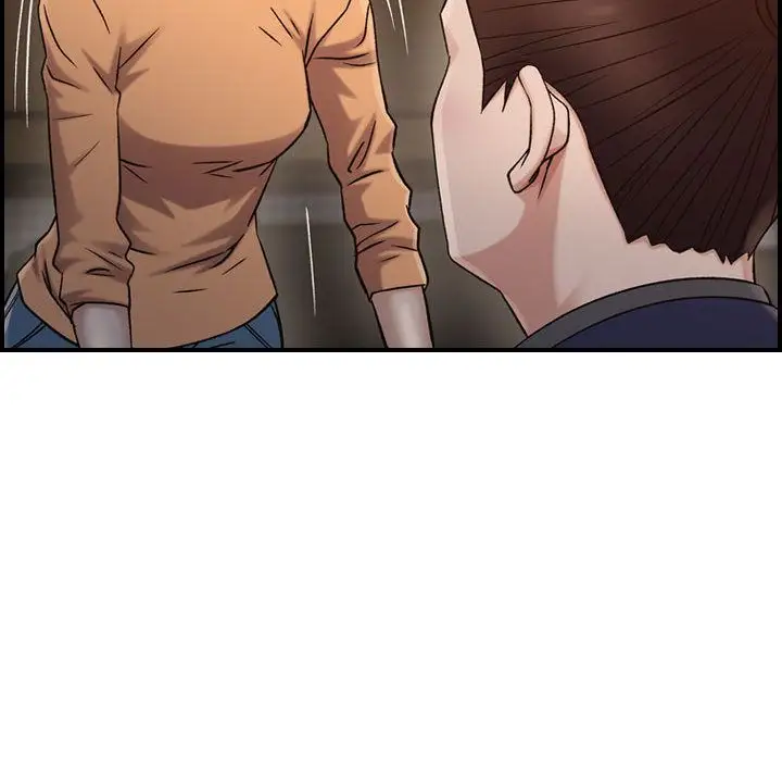 《燃烧》漫画 第17章